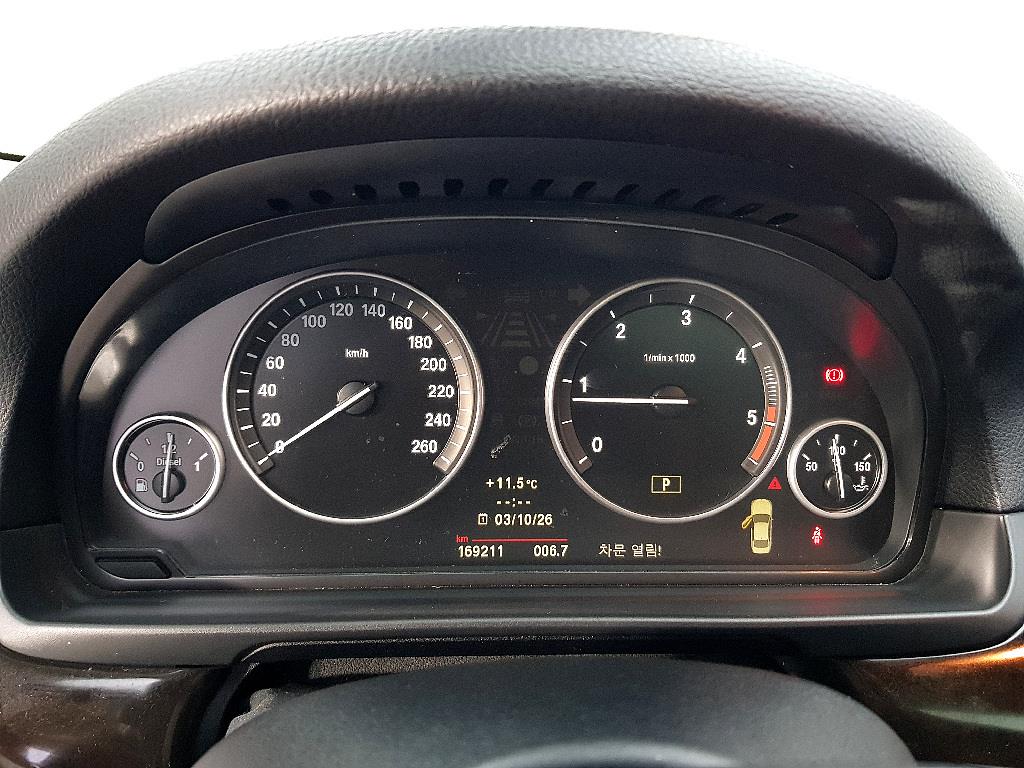 BMW 5 Series - Vista 7