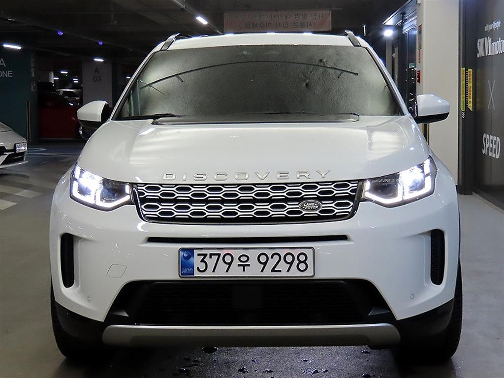 Land Rover Discovery Sports - Vista 2