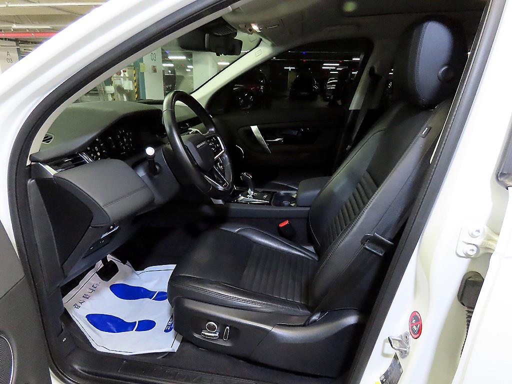 Land Rover Discovery Sports - Vista 6