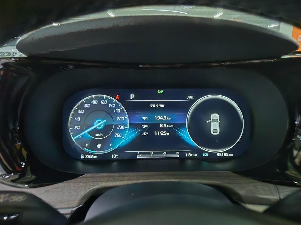 KIA K5 - Vista 8