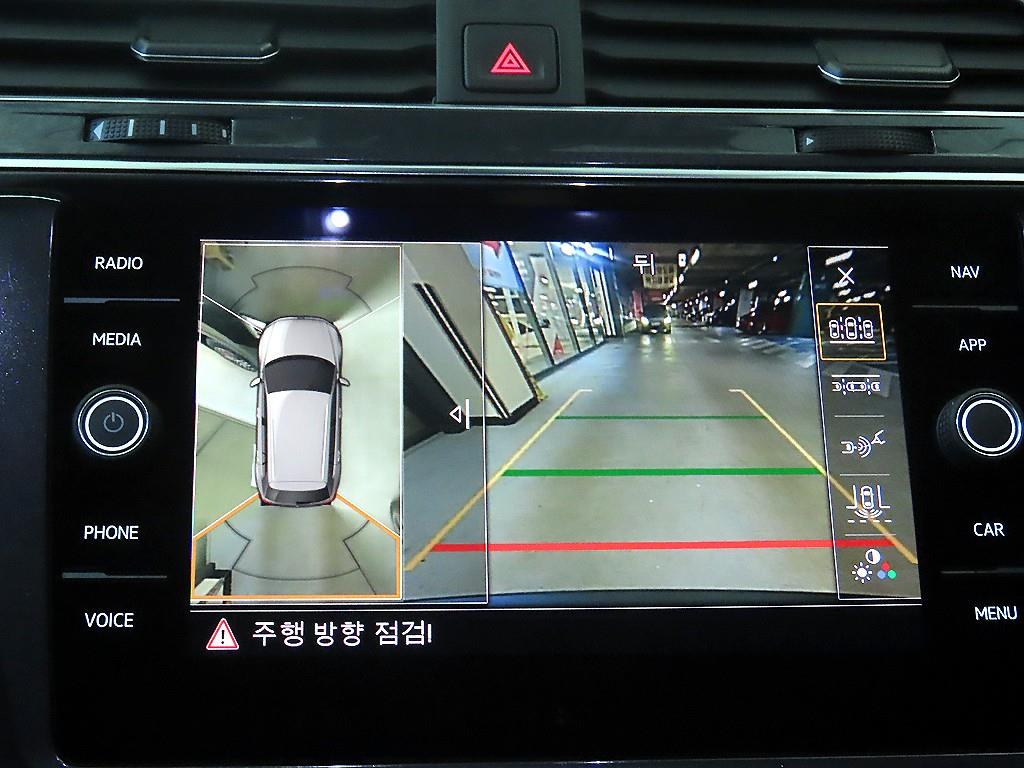 Volkswagen Tiguan 2020 - Importación desde Corea - HF Imports Iquique - Foto 14