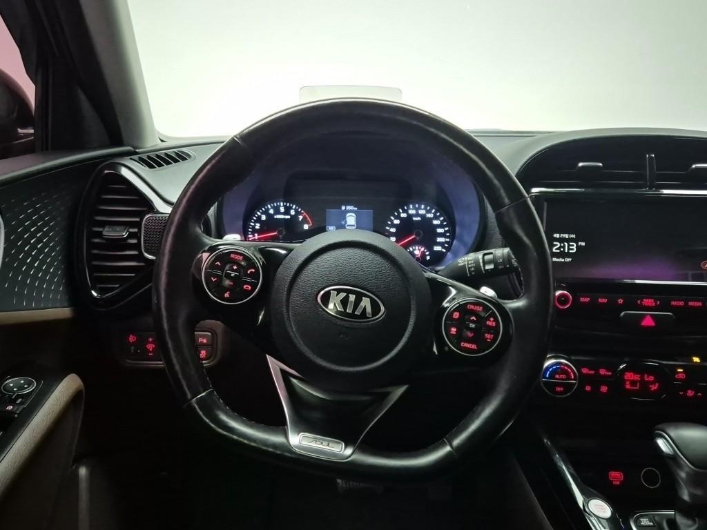 KIA Soul - Vista 9