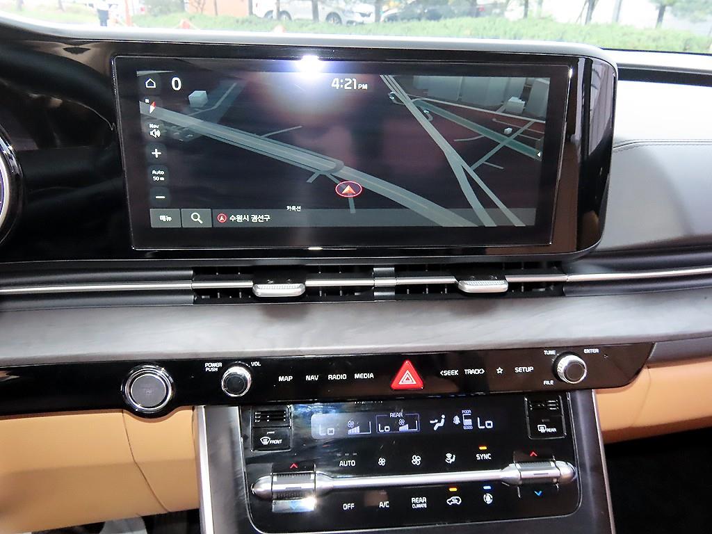 KIA Carnival 2021 Negro - Importación desde Corea - HF Imports Iquique - Foto 14