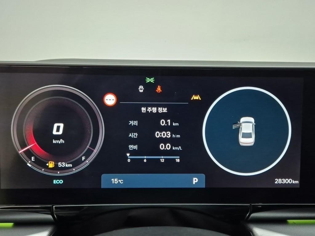 HYUNDAI Grandeur 2023 Negro - Importación desde Corea - HF Imports Iquique - Foto 18