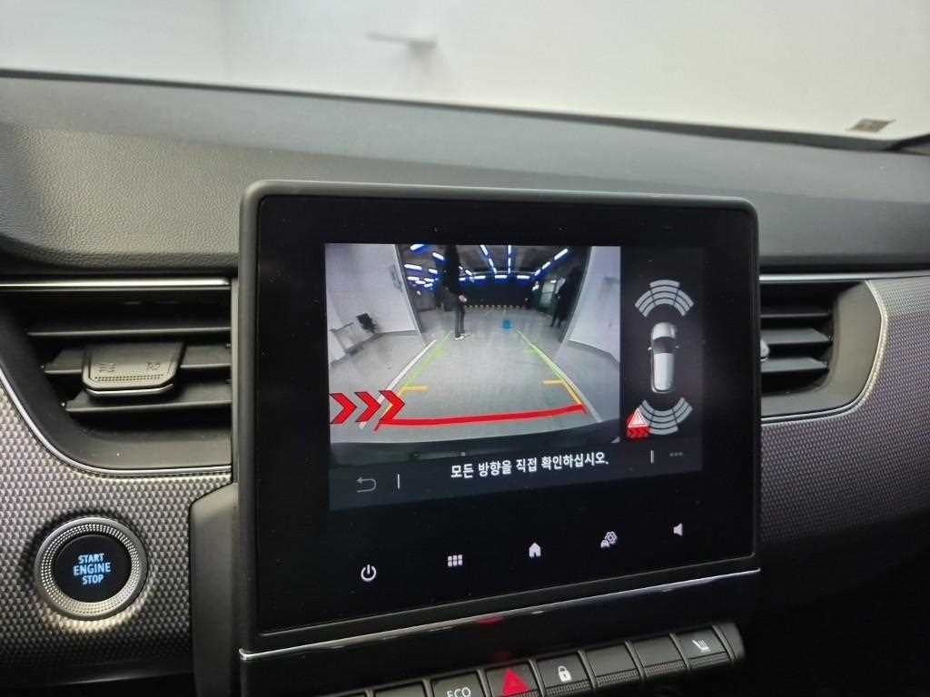 SAMSUNG Arkana 2025 Blanco - Importación desde Corea - HF Imports Iquique - Foto 13