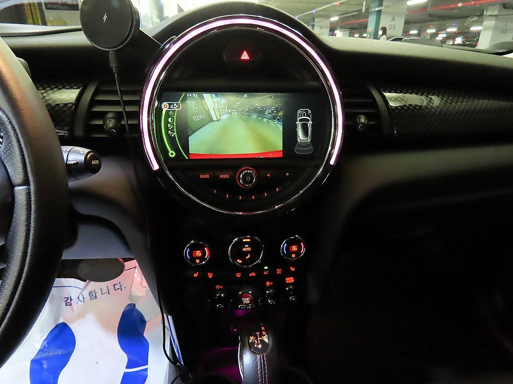 Mini Cooper - Vista 11