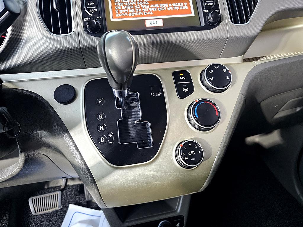 KIA Ray 2012 skyblue - Importación desde Corea - HF Imports Iquique - Foto 14