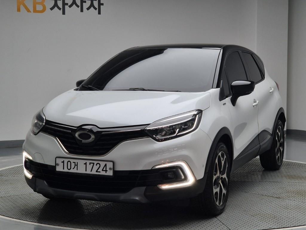 SAMSUNG QM3 2018 Blanco - Importación desde Corea - HF Imports Iquique - Foto 1