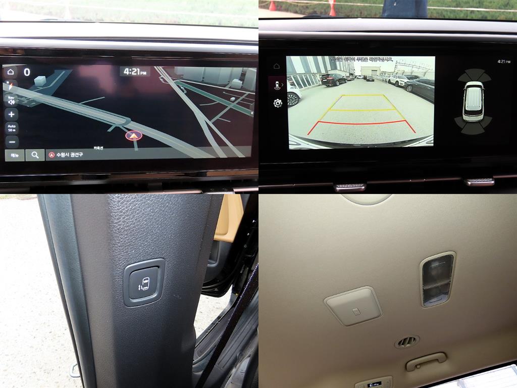 KIA Carnival 2021 Negro - Importación desde Corea - HF Imports Iquique - Foto 18