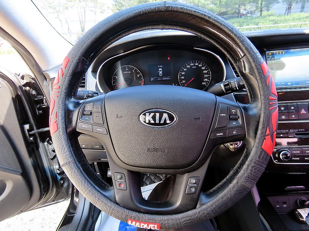 KIA K7 - Vista 8