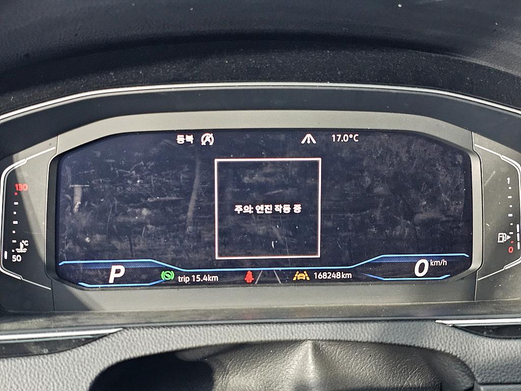 Volkswagen Arteon - Vista 6
