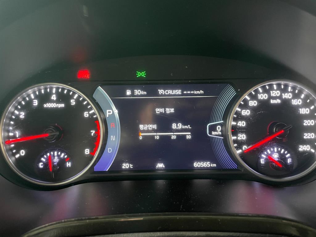 KIA Seltos - Vista 5