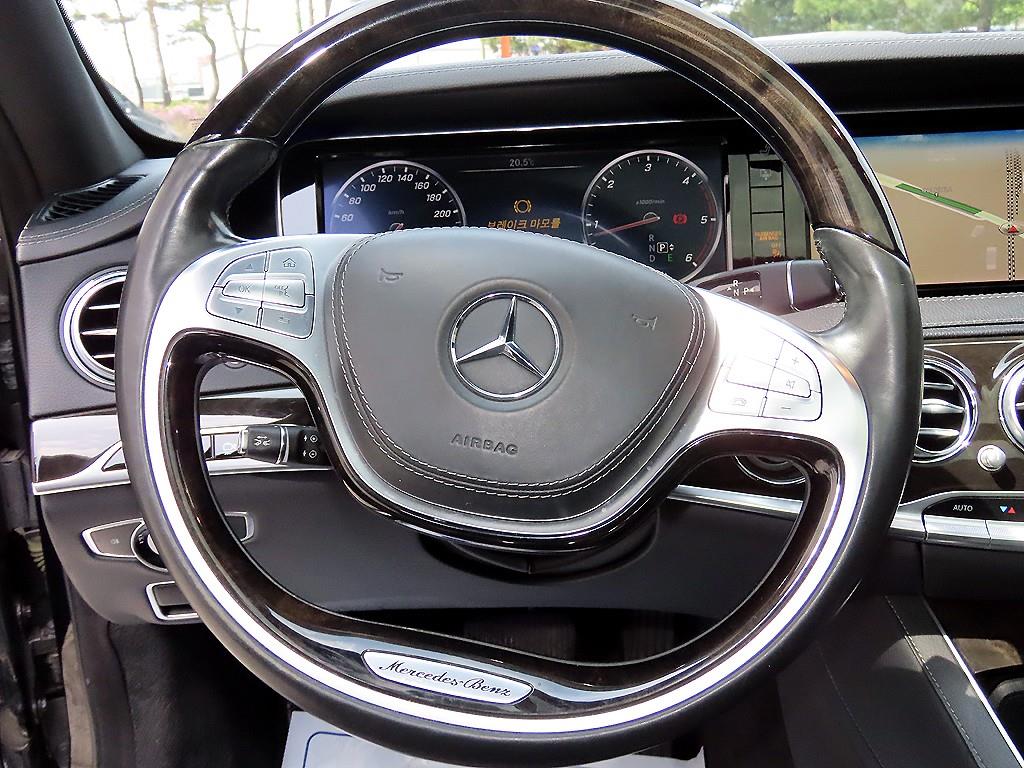Mercedes Benz S Class - Vista 8