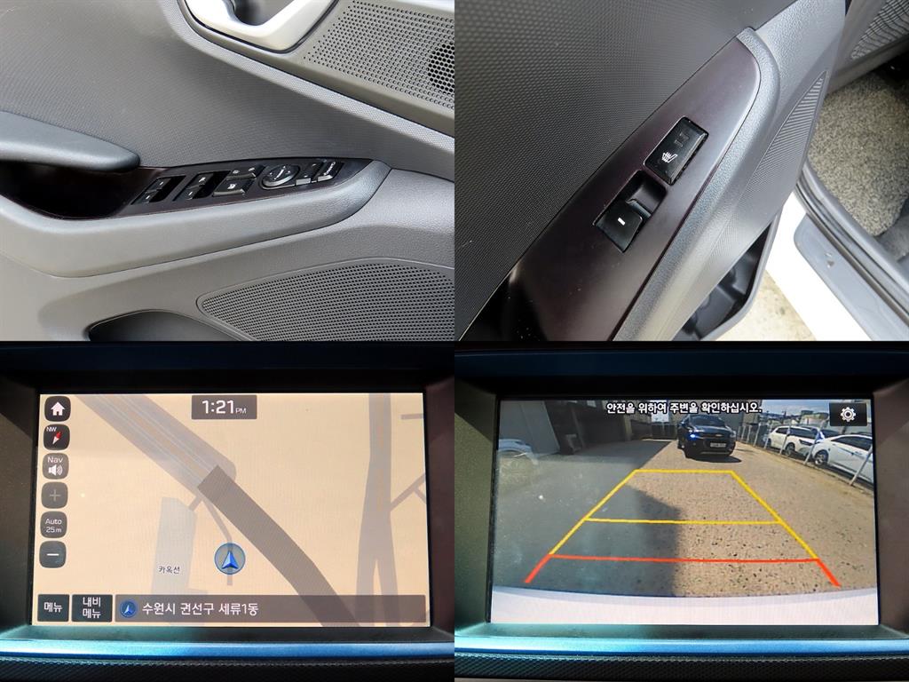 HYUNDAI Ioniq 2017 - Importación desde Corea - HF Imports Iquique - Foto 18