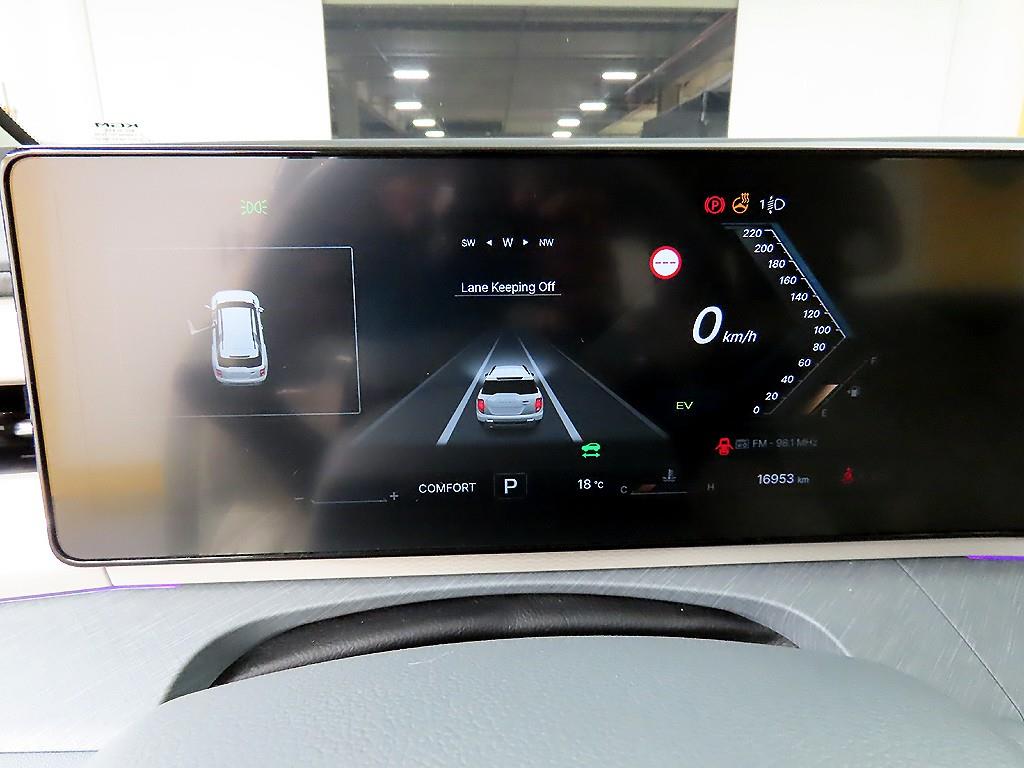 Ssangyong Torres - Vista 8