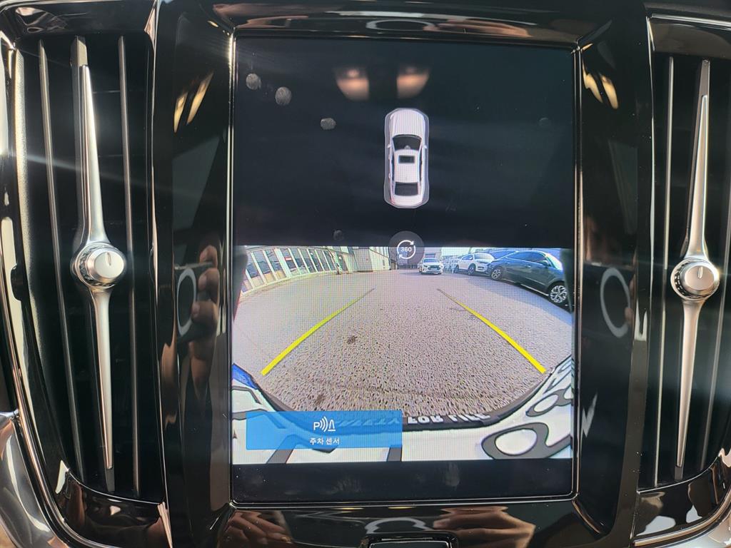 Volvo S90 2023 Negro - Importación desde Corea - HF Imports Iquique - Foto 14
