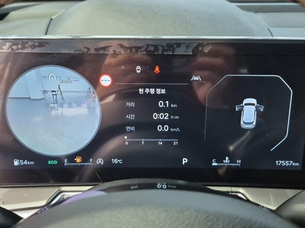 KIA Sorento 2024 Blanco - Importación desde Corea - HF Imports Iquique - Foto 20