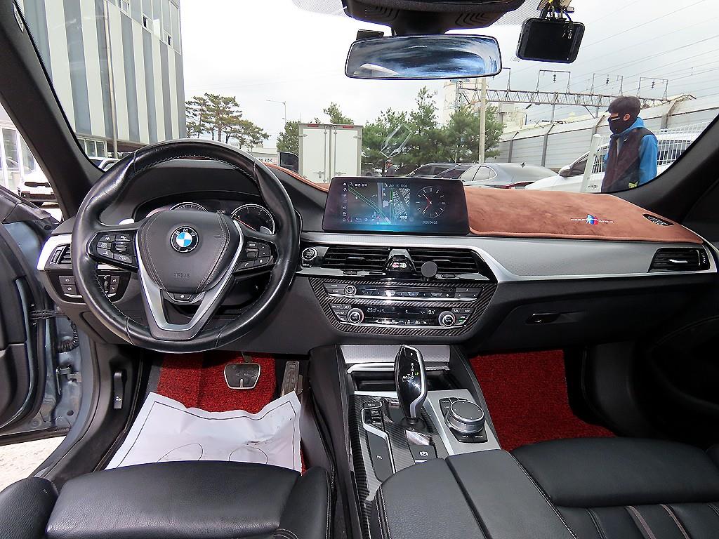 BMW 5 Series - Vista 7