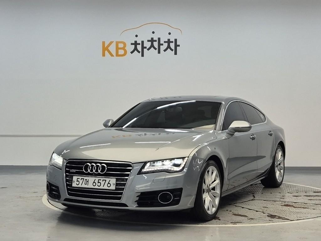 Audi A7 2015 Gris - Importación desde Corea - HF Imports Iquique - Foto 1