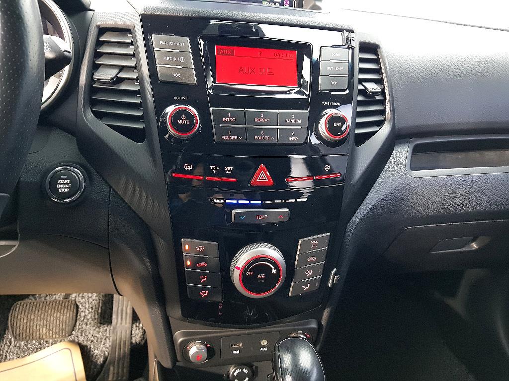 Ssangyong Tivoli 2017 Gris - Importación desde Corea - HF Imports Iquique - Foto 13