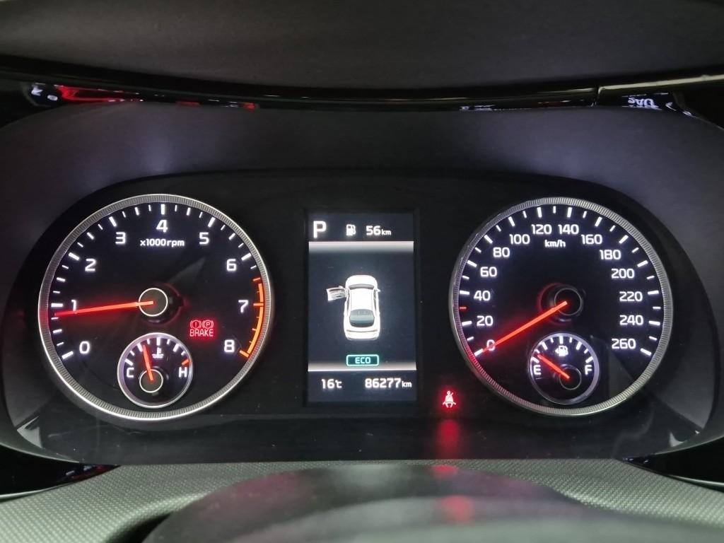 KIA K5 2022 Negro - Importación desde Corea - HF Imports Iquique - Foto 15