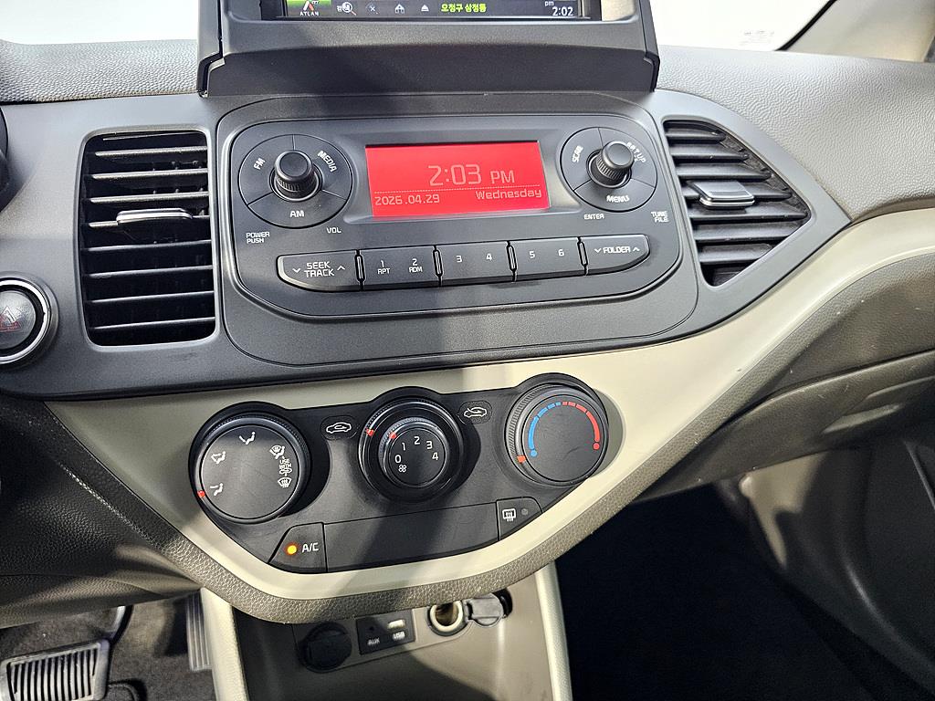KIA Morning 2016 Plateado - Importación desde Corea - HF Imports Iquique - Foto 13