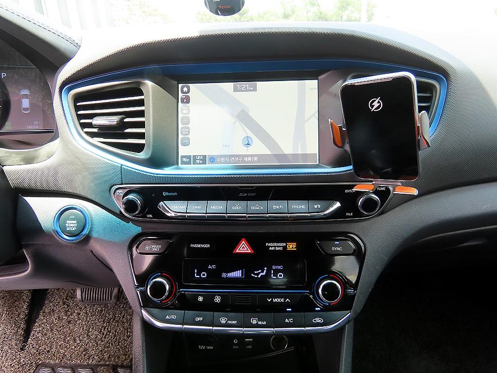HYUNDAI Ioniq 2017 - Importación desde Corea - HF Imports Iquique - Foto 13