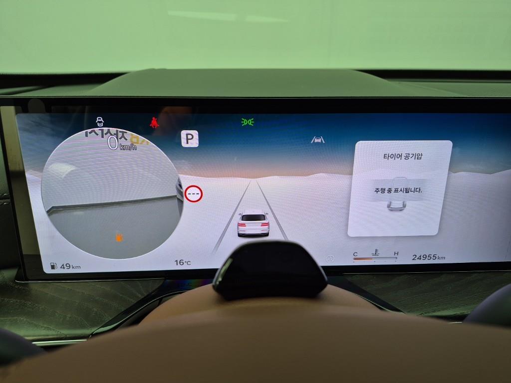 Genesis GV80 - Vista 7