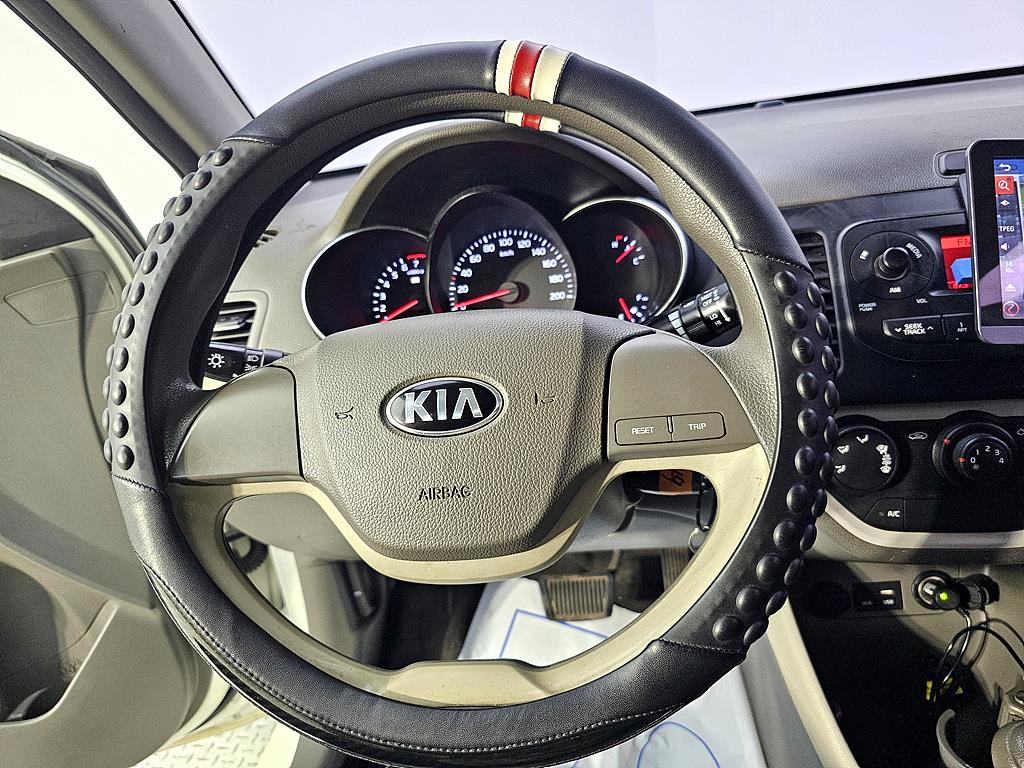 KIA Morning 2016 Blanco - Importación desde Corea - HF Imports Iquique - Foto 16