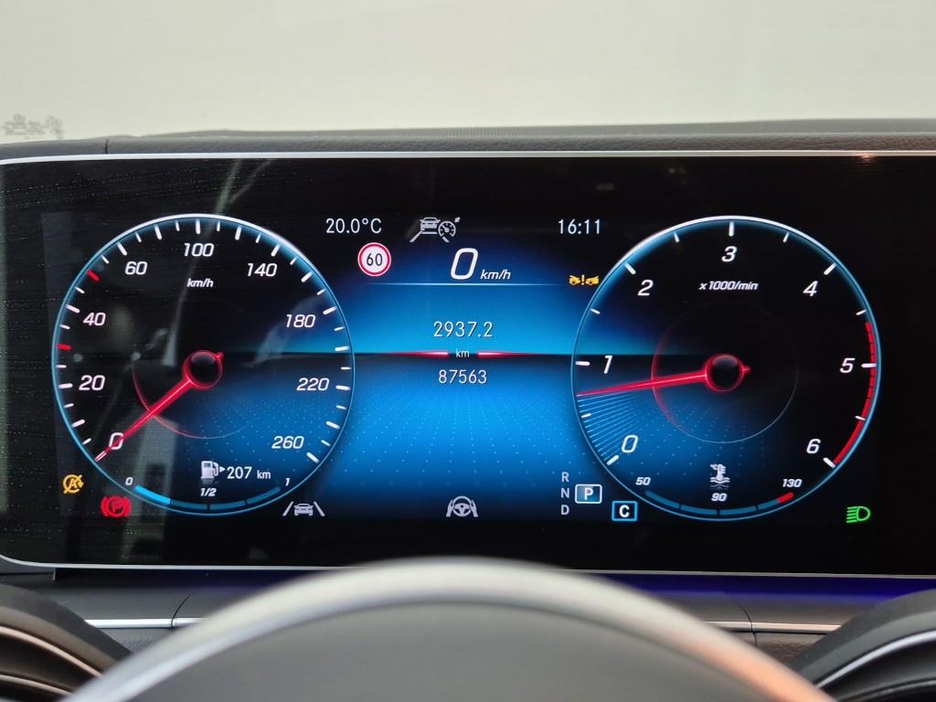 Mercedes Benz GLS Class - Vista 7