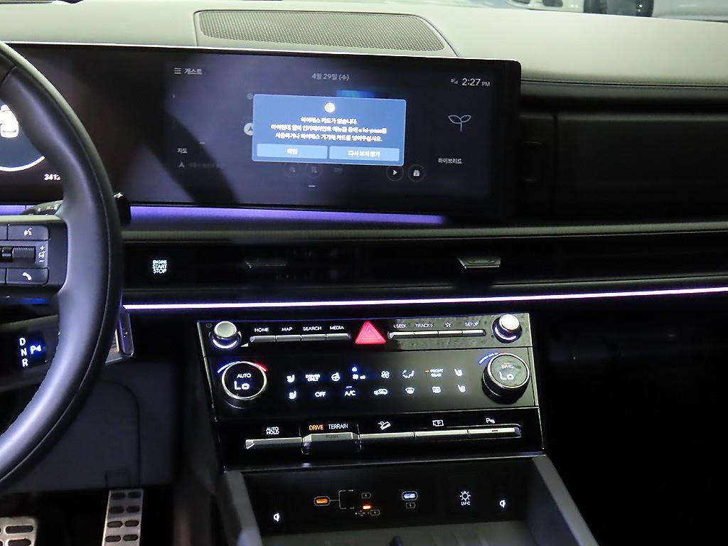 HYUNDAI Santa Fe - Vista 11