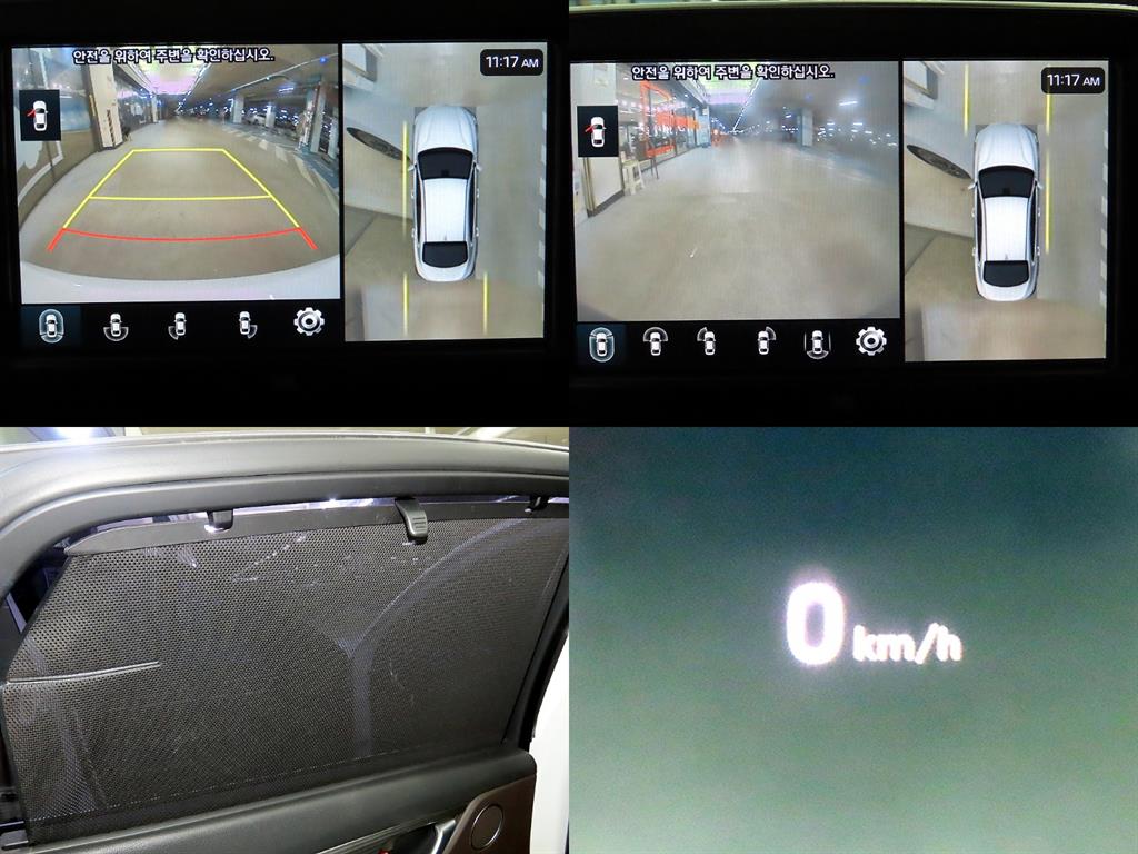 HYUNDAI Grandeur 2017 - Importación desde Corea - HF Imports Iquique - Foto 18