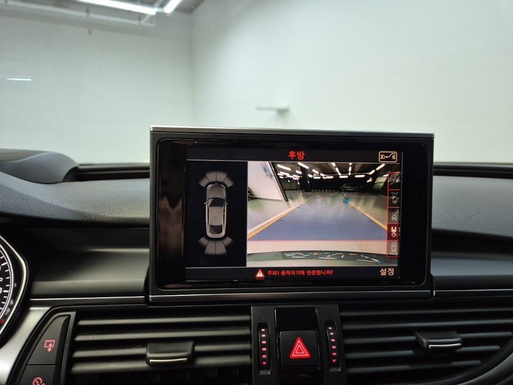 Audi A7 2015 Gris - Importación desde Corea - HF Imports Iquique - Foto 15