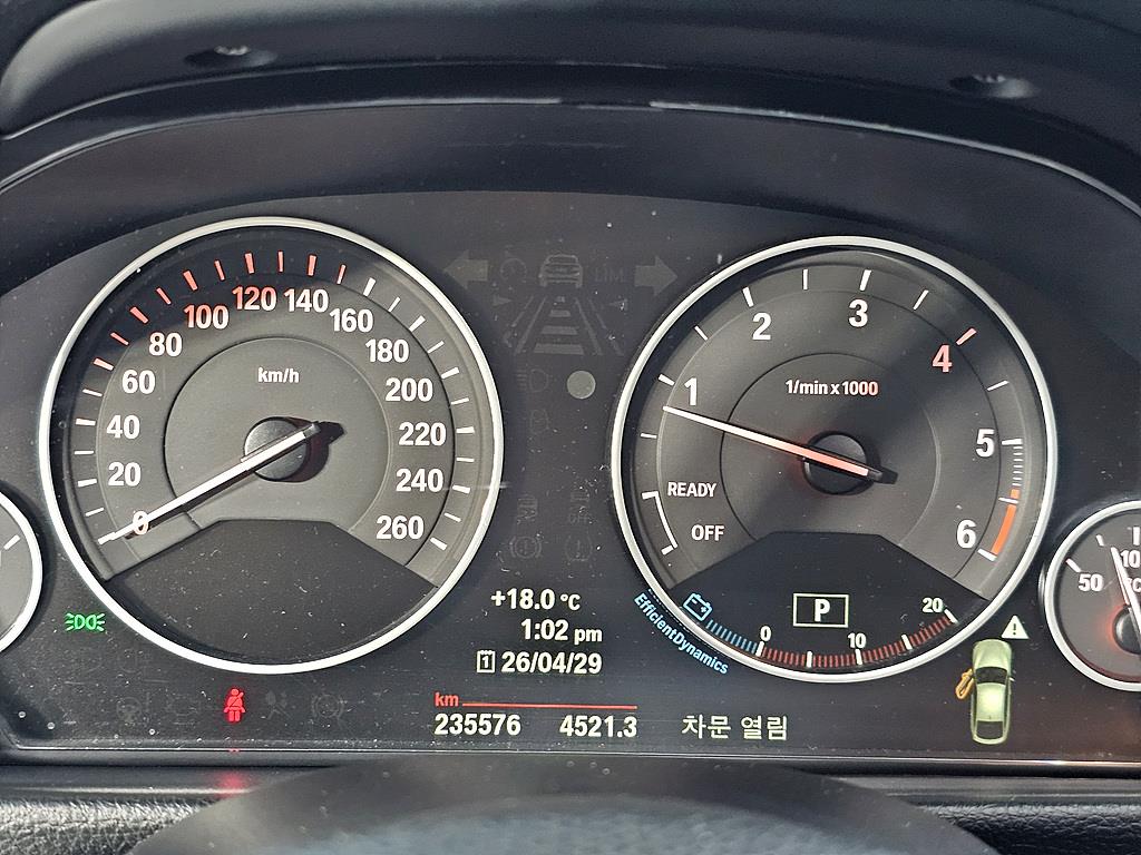 BMW Gran Turismo - Vista 7