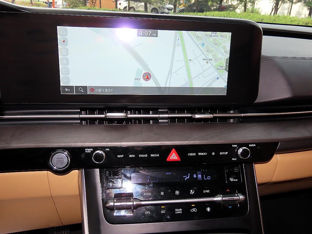 KIA Carnival 2021 Blanco - Importación desde Corea - HF Imports Iquique - Foto 14