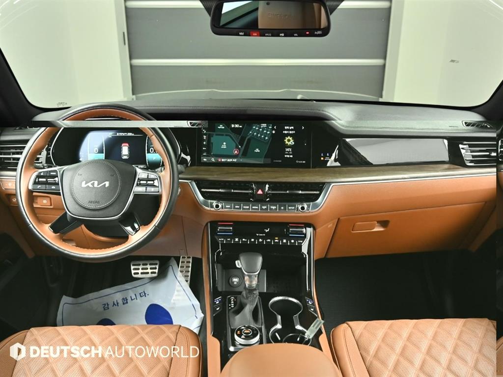 KIA Mohave - Vista 7
