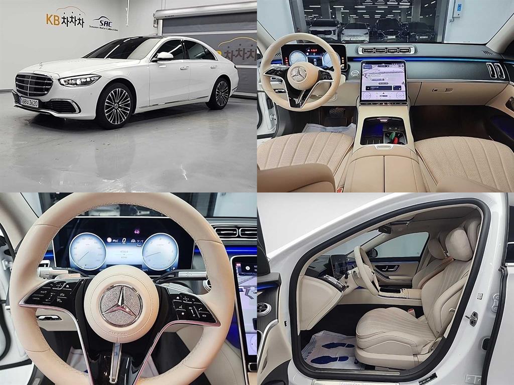 Mercedes Benz S Class 2024 Blanco - Importación desde Corea - HF Imports Iquique - Foto 1
