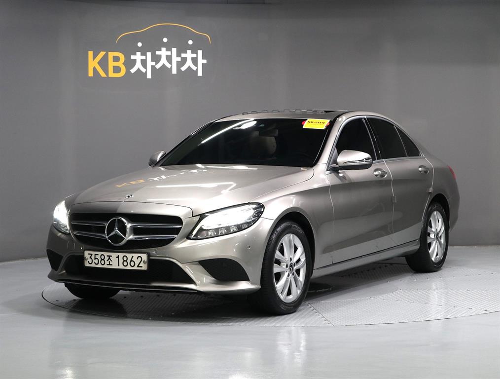 Mercedes Benz C Class 2020 Gris - Importación desde Corea - HF Imports Iquique - Foto 1