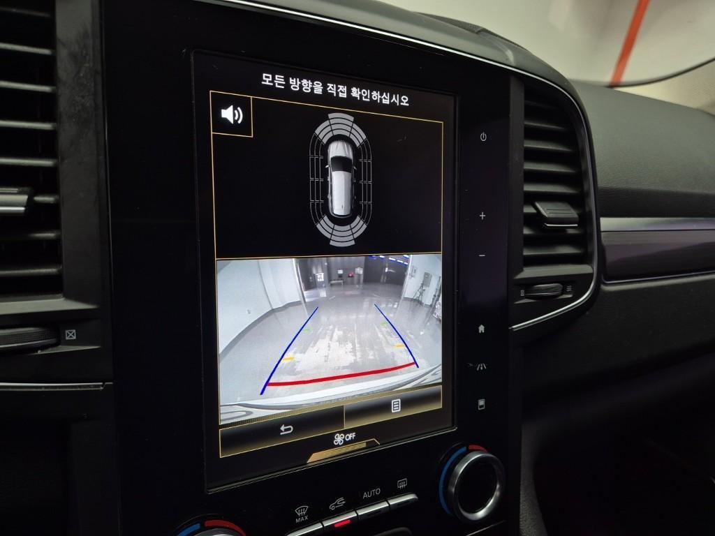 SAMSUNG QM6 2018 Blanco - Importación desde Corea - HF Imports Iquique - Foto 14