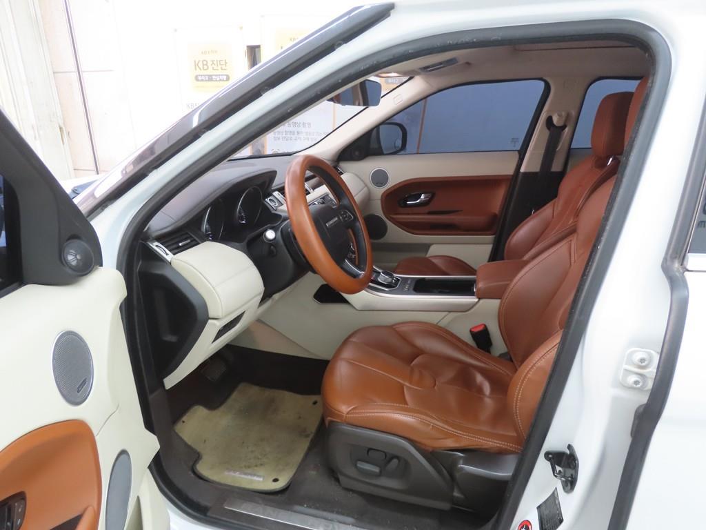 Land Rover Range Rover Bike - Vista 5