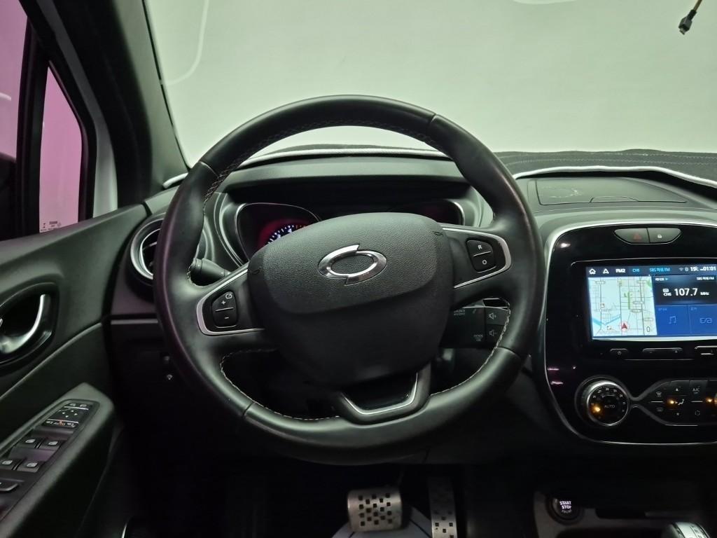 SAMSUNG QM3 - Vista 9