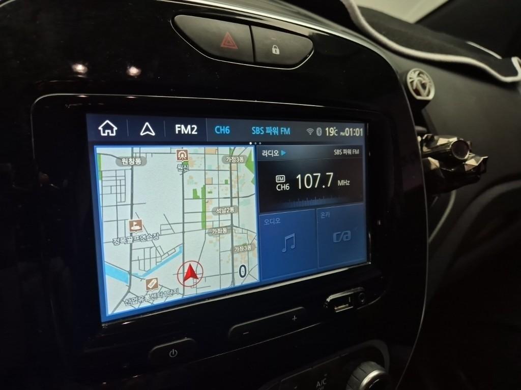 SAMSUNG QM3 2018 Blanco - Importación desde Corea - HF Imports Iquique - Foto 14