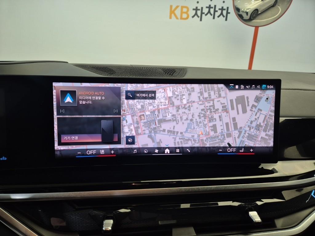 BMW X7 2024 Blanco - Importación desde Corea - HF Imports Iquique - Foto 14