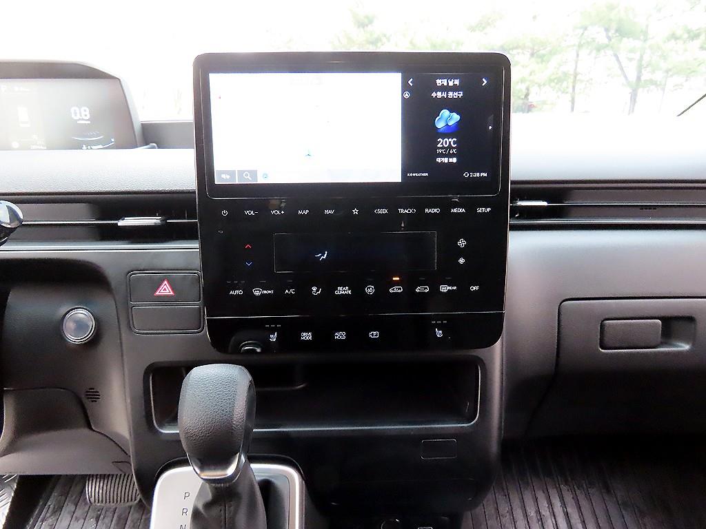 HYUNDAI Staria 2025 Blanco - Importación desde Corea - HF Imports Iquique - Foto 13