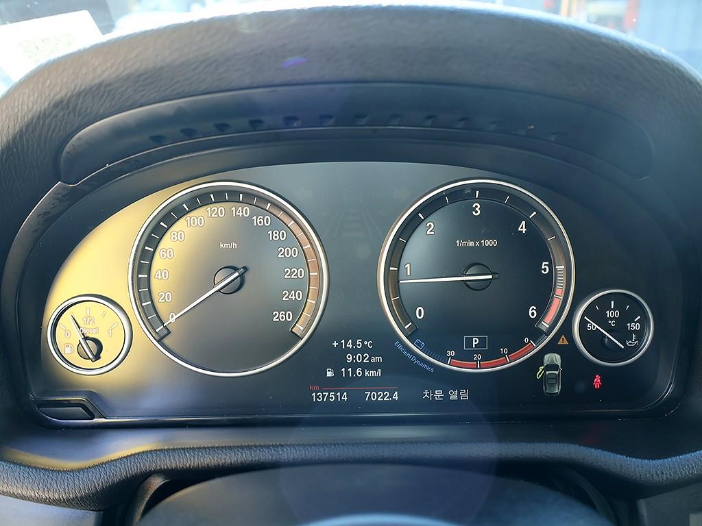 BMW X3 - Vista 11
