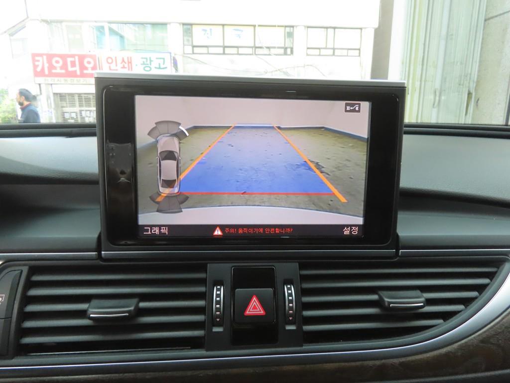 Audi A6 2016 - Importación desde Corea - HF Imports Iquique - Foto 14