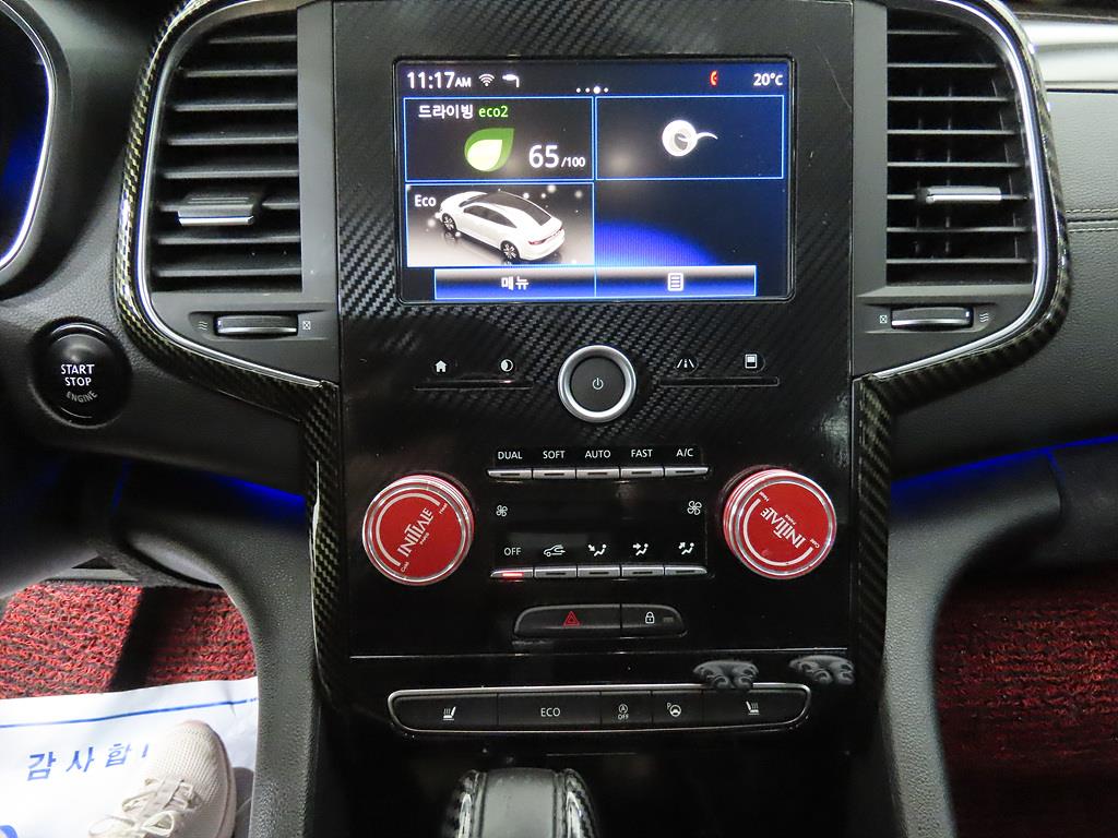 SAMSUNG SM6 - Vista 11