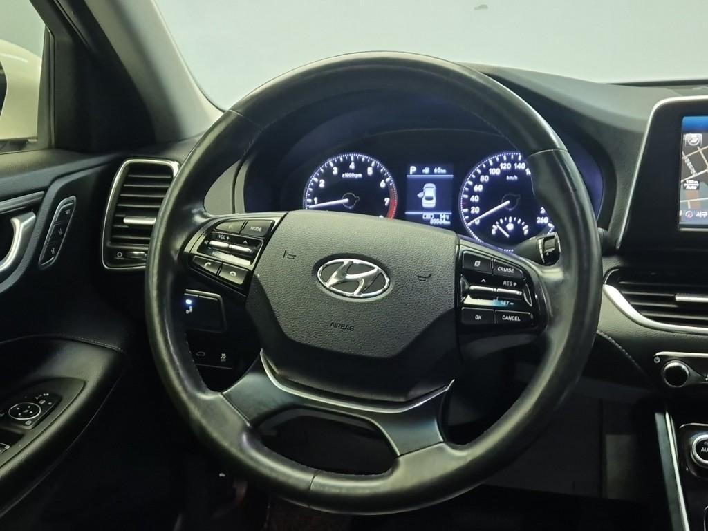 HYUNDAI Grandeur 2017 Blanco - Importación desde Corea - HF Imports Iquique - Foto 15