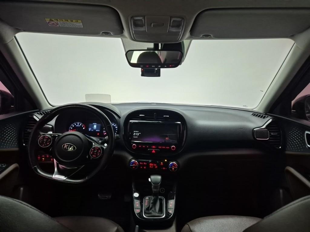 KIA Soul - Vista 7
