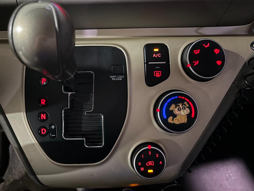 KIA Ray - Vista 12